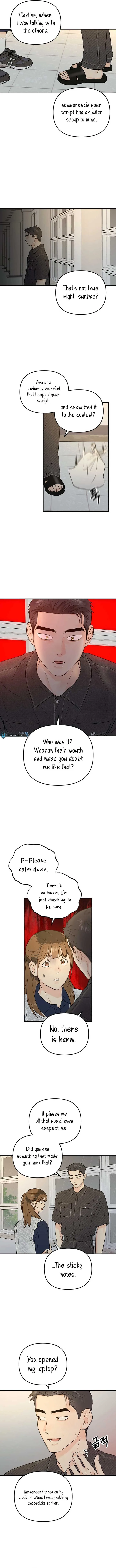 Best Actor in a Relationship Award Chapter 18 page 6