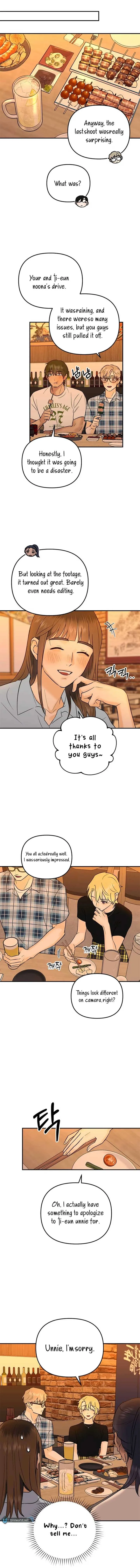 Best Actor in a Relationship Award Chapter 15 page 6