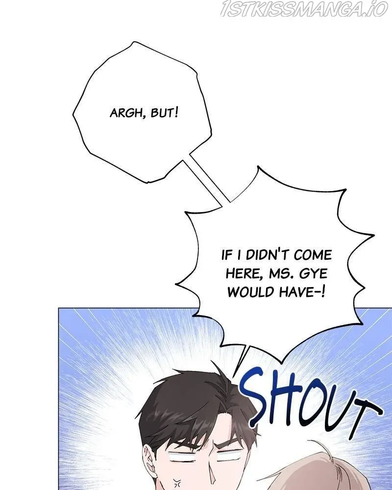 Best Of Luck, Warrior! Chapter 14 page 19