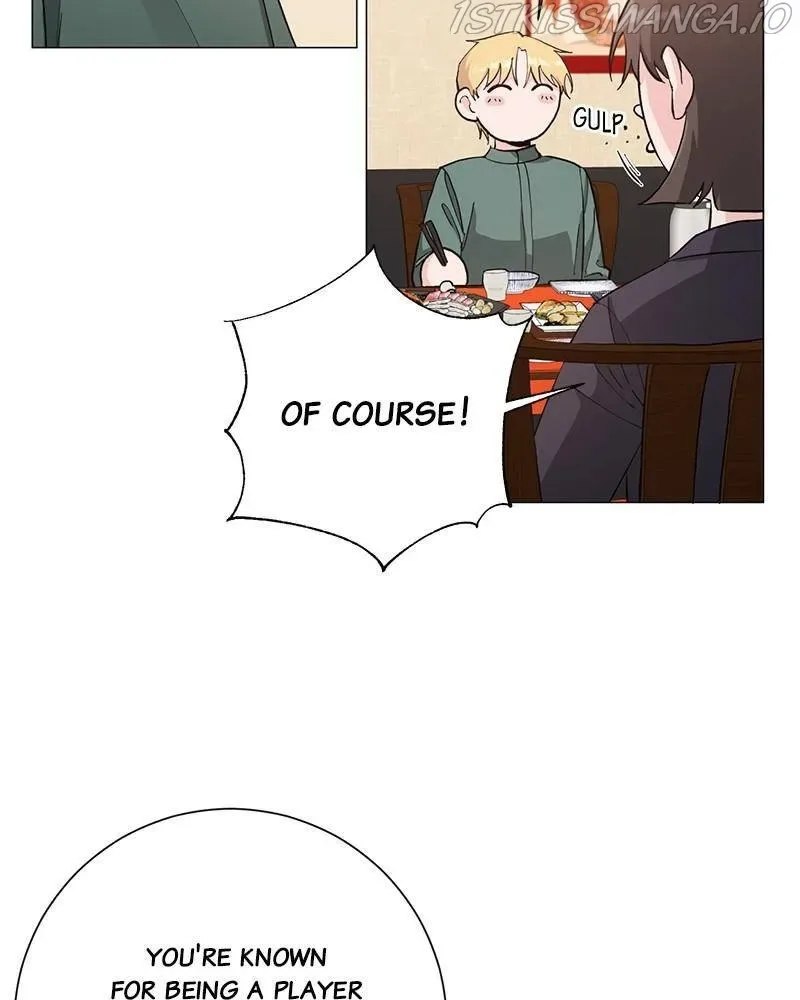 Best Of Luck, Warrior! Chapter 15 page 17