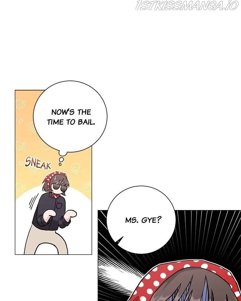 Best Of Luck, Warrior! Chapter 13 page 78