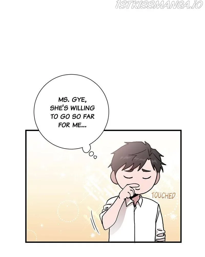 Best Of Luck, Warrior! Chapter 10 page 13