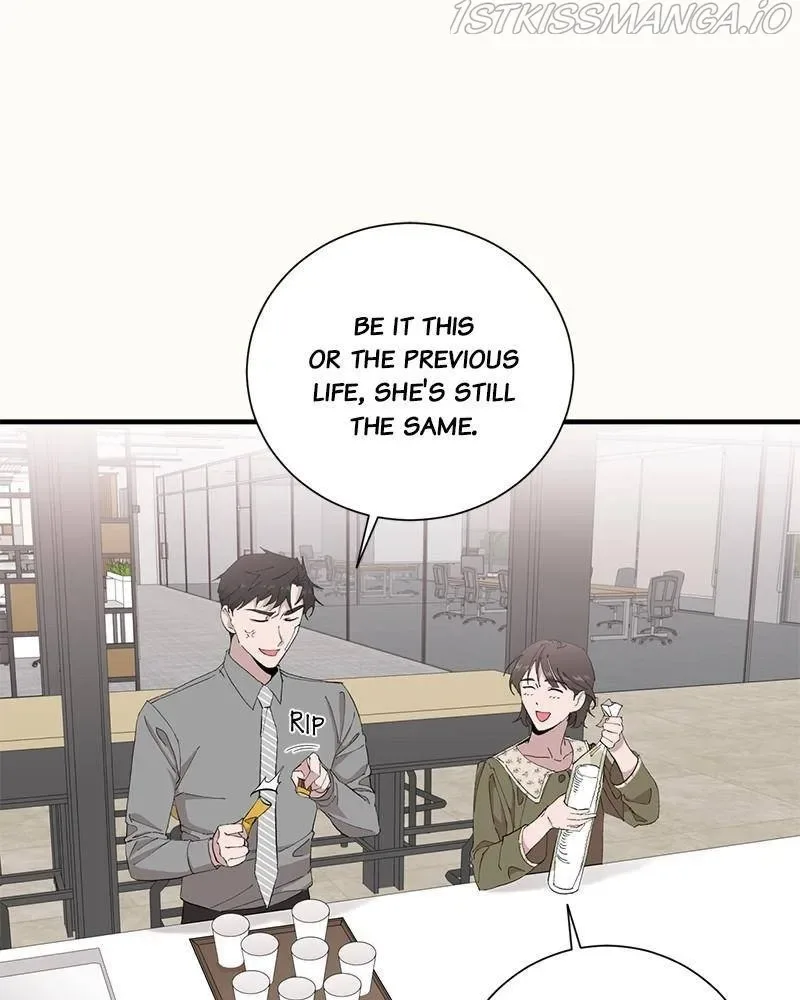 Best Of Luck, Warrior! Chapter 10 page 77