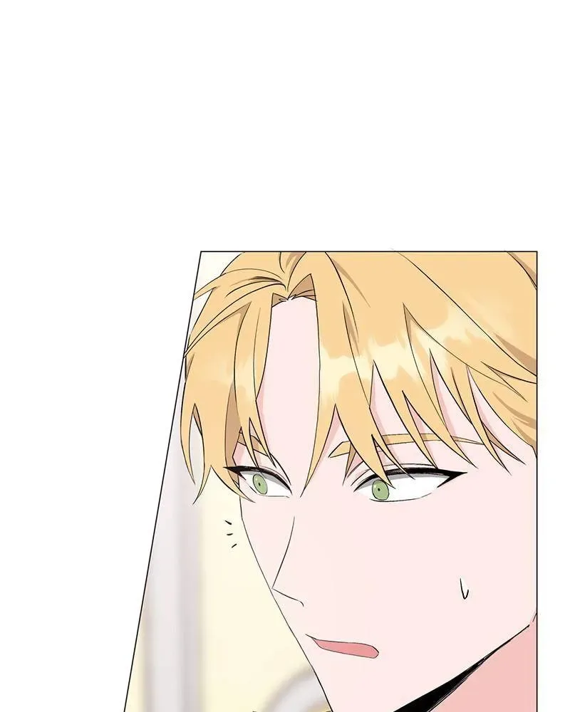 Best Of Luck, Warrior! Chapter 21 page 23