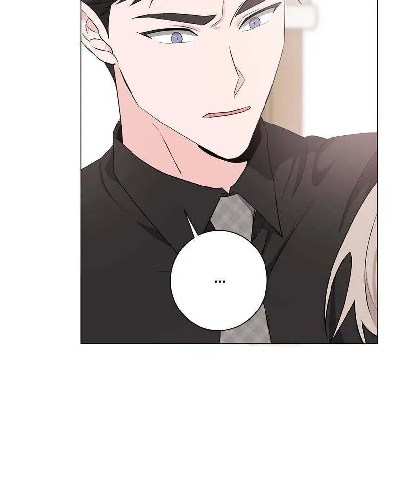 Best Of Luck, Warrior! Chapter 21 page 60