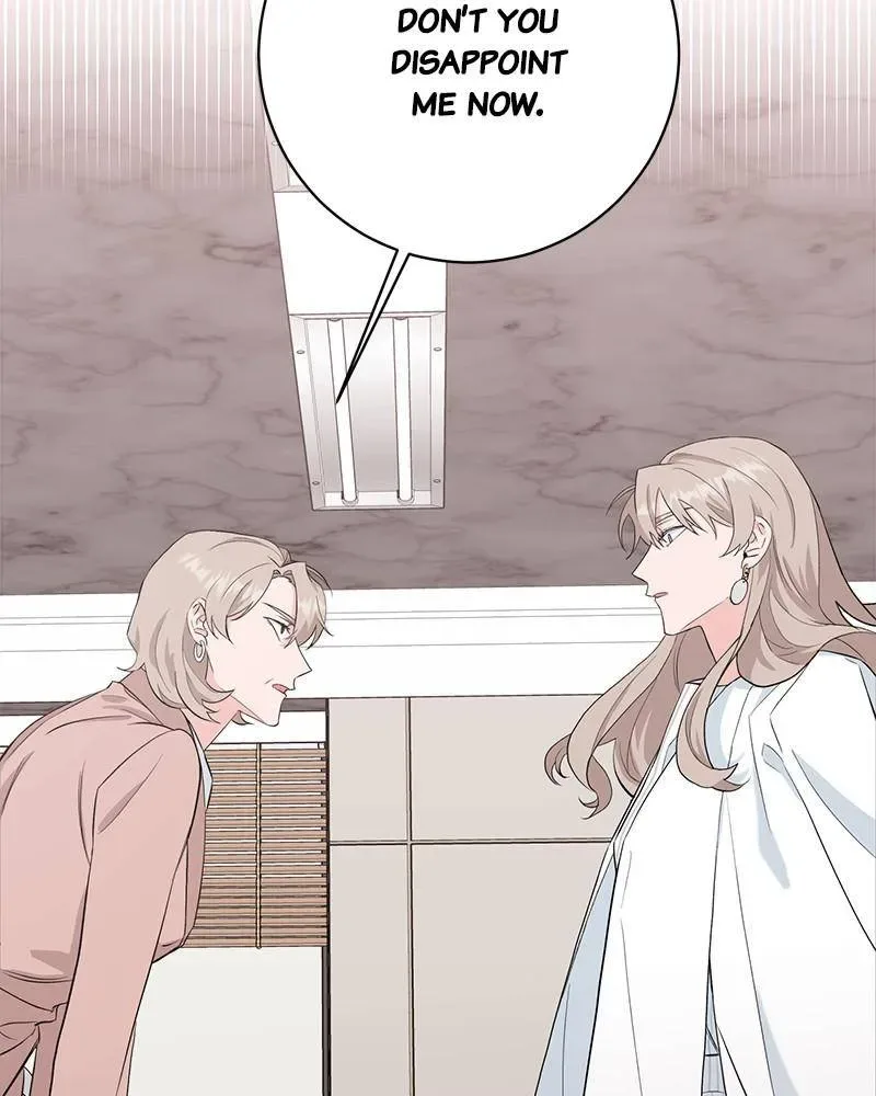 Best Of Luck, Warrior! Chapter 22 page 54