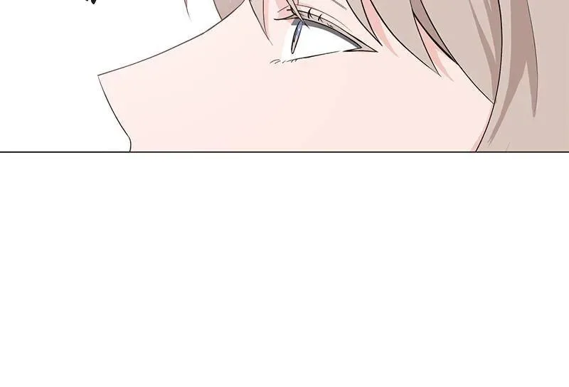 Best Of Luck, Warrior! Chapter 23 page 37