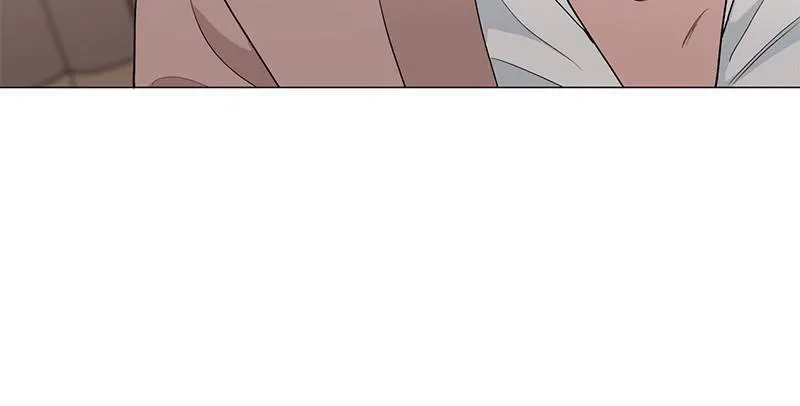 Best Of Luck, Warrior! Chapter 22 page 50