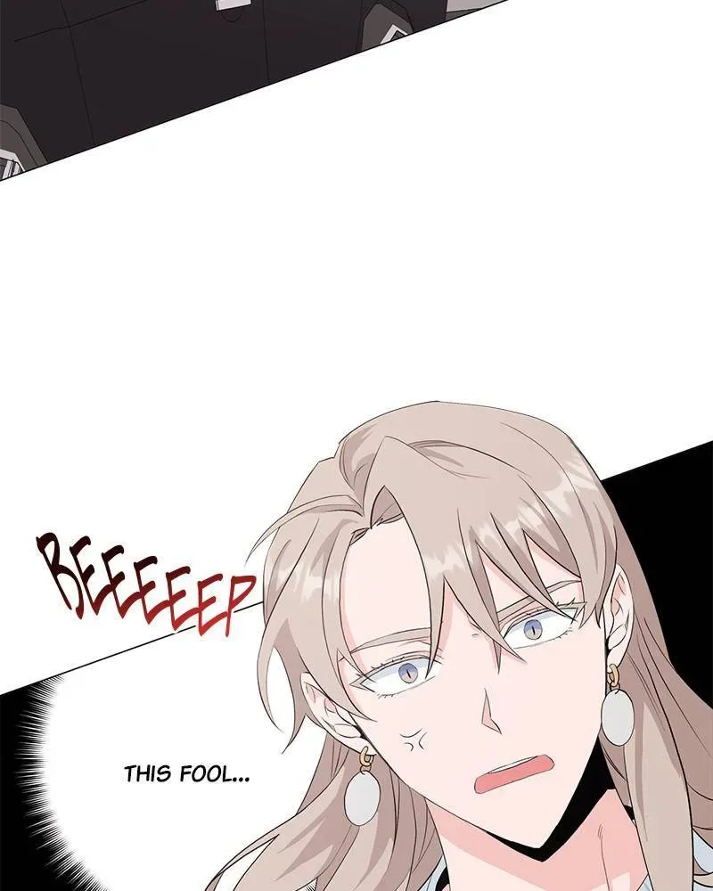 Best Of Luck, Warrior! Chapter 22 page 95