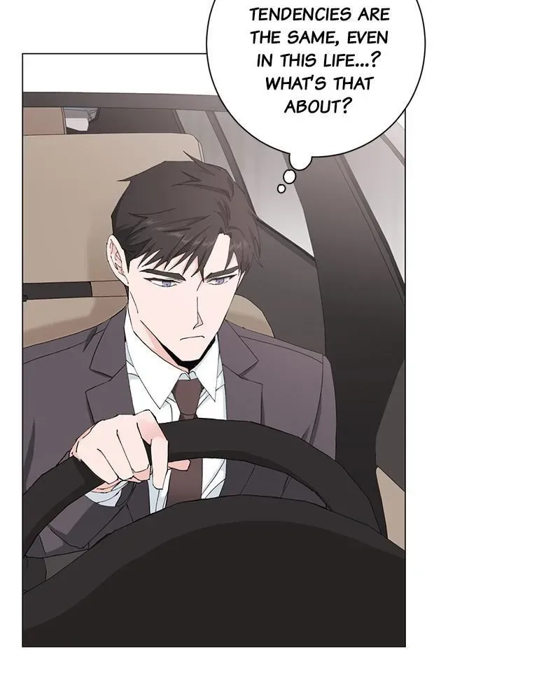 Best Of Luck, Warrior! Chapter 17 page 48