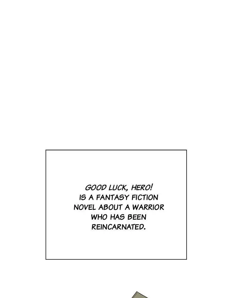 Best Of Luck, Warrior! Chapter 27 page 2