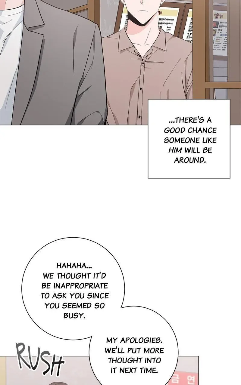 Best Of Luck, Warrior! Chapter 28 page 13