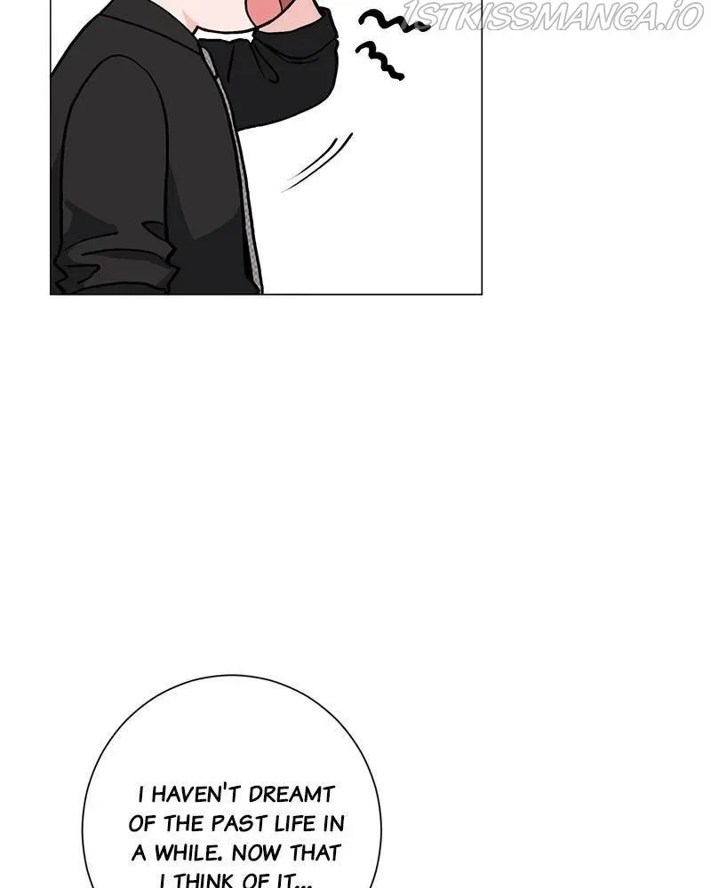 Best Of Luck, Warrior! Chapter 25 page 15