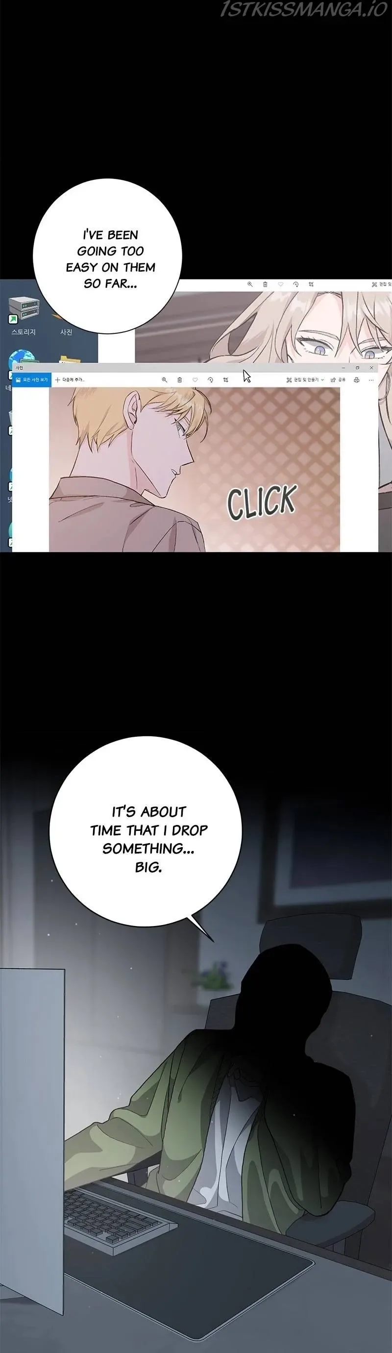 Best Of Luck, Warrior! Chapter 30 page 28