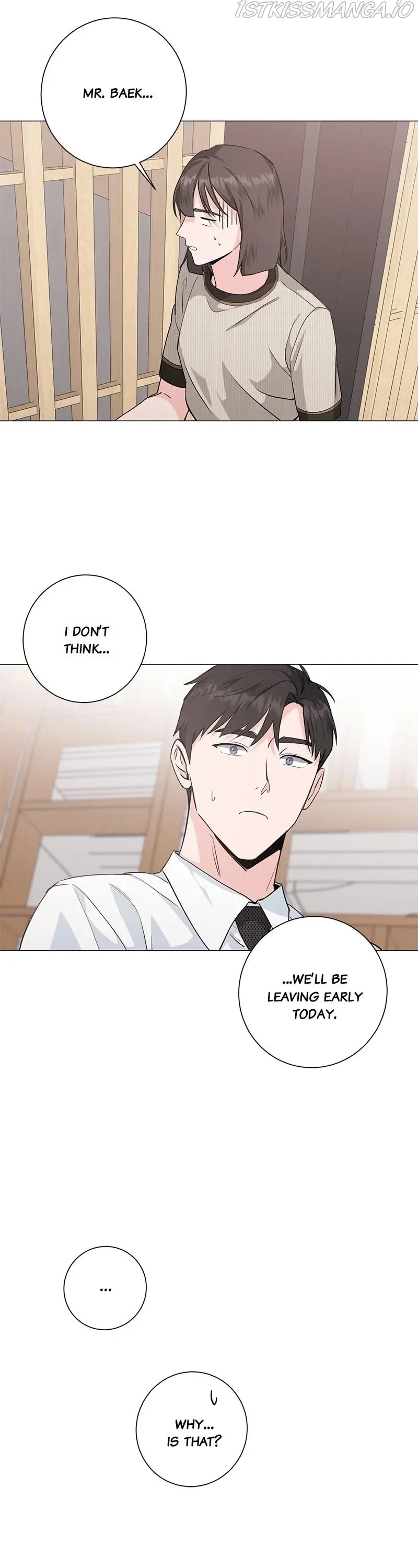Best Of Luck, Warrior! Chapter 31 page 13