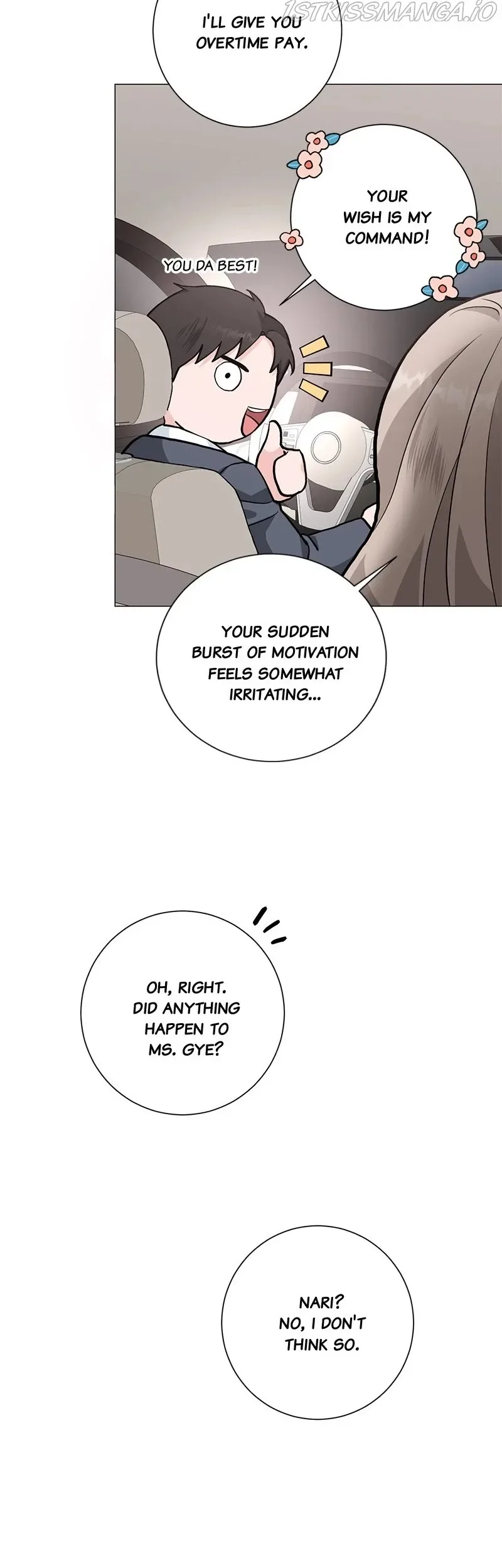 Best Of Luck, Warrior! Chapter 33 page 27