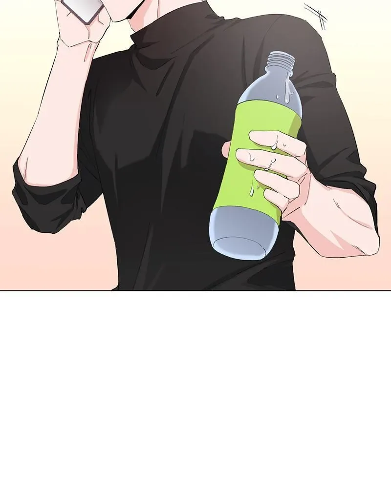 Best Of Luck, Warrior! Chapter 17 page 74