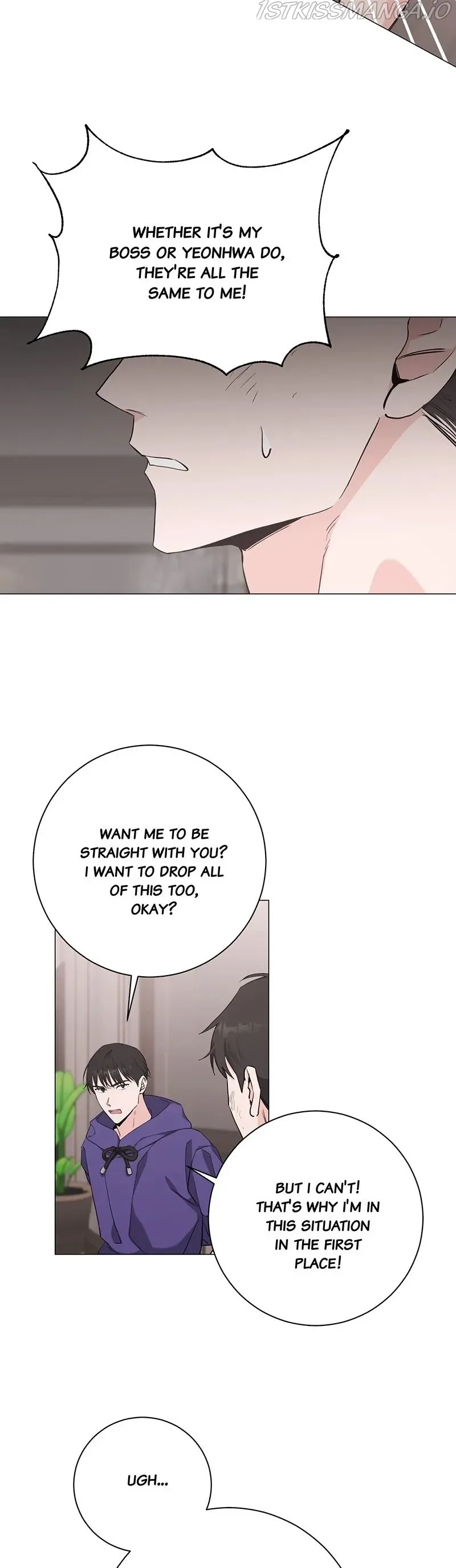 Best Of Luck, Warrior! Chapter 37 page 16