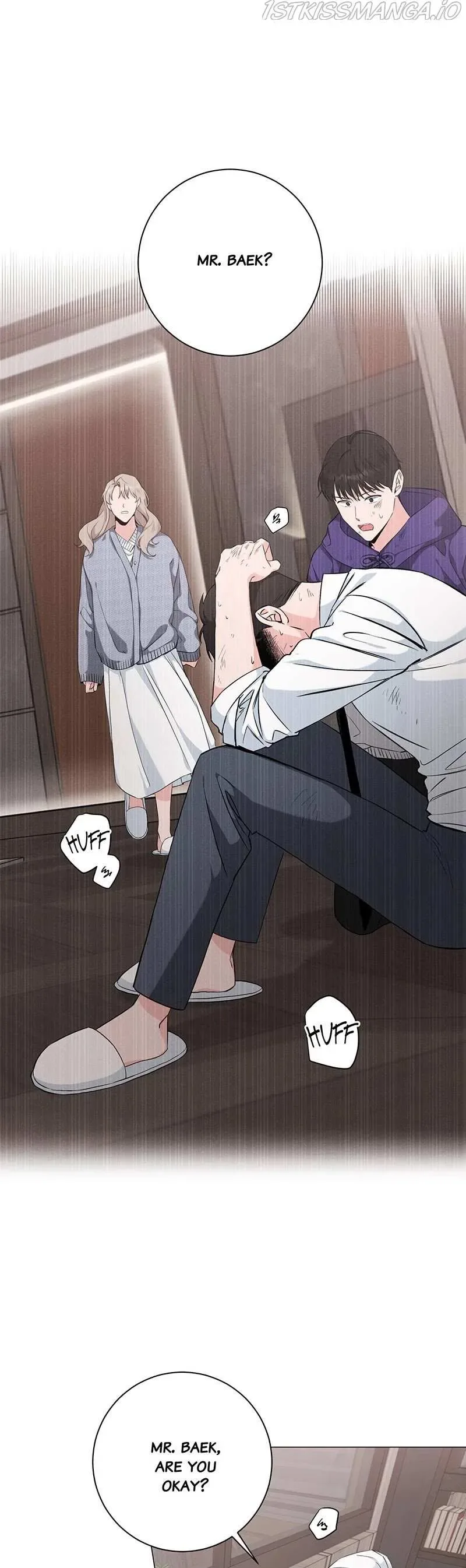 Best Of Luck, Warrior! Chapter 37 page 24