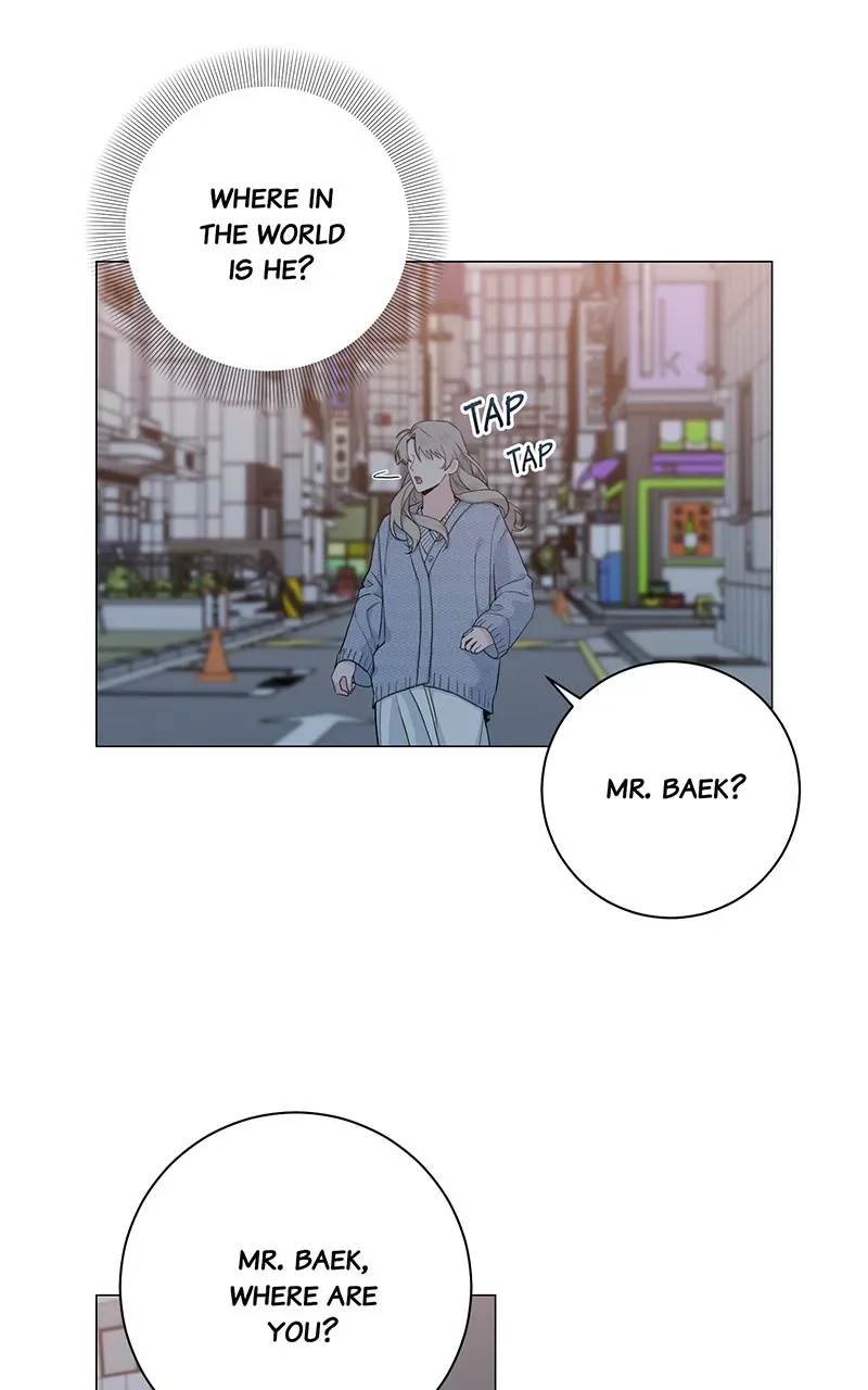 Best Of Luck, Warrior! Chapter 36 page 23