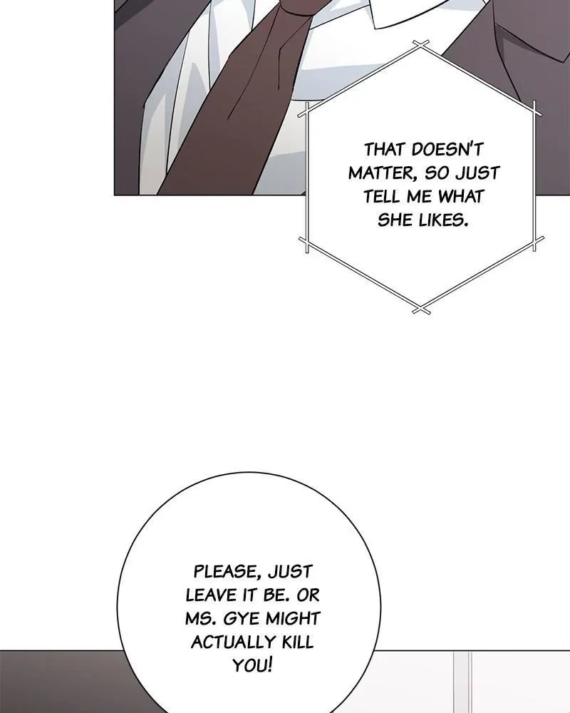 Best Of Luck, Warrior! Chapter 17 page 82