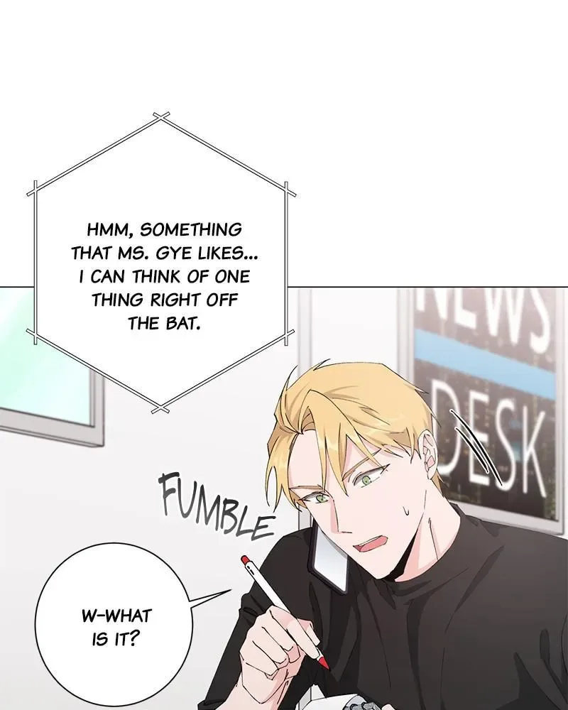 Best Of Luck, Warrior! Chapter 17 page 96