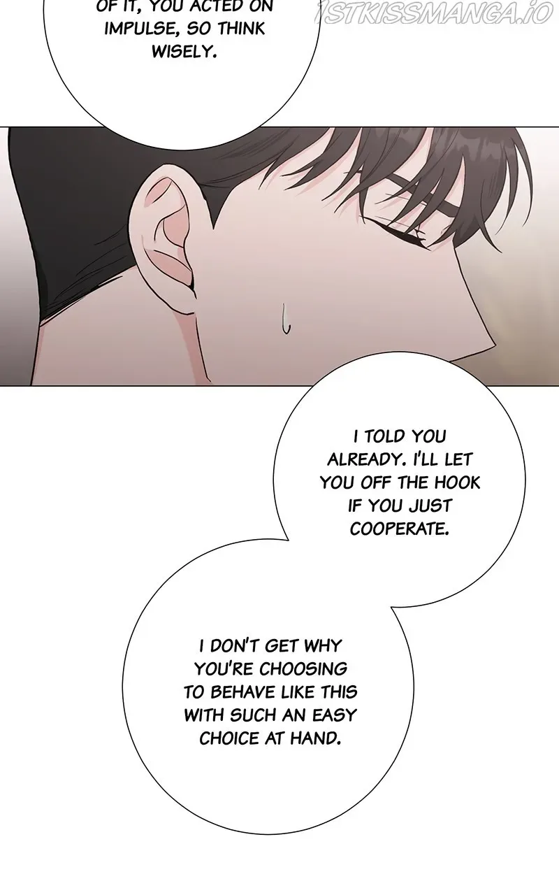 Best Of Luck, Warrior! Chapter 41 page 13