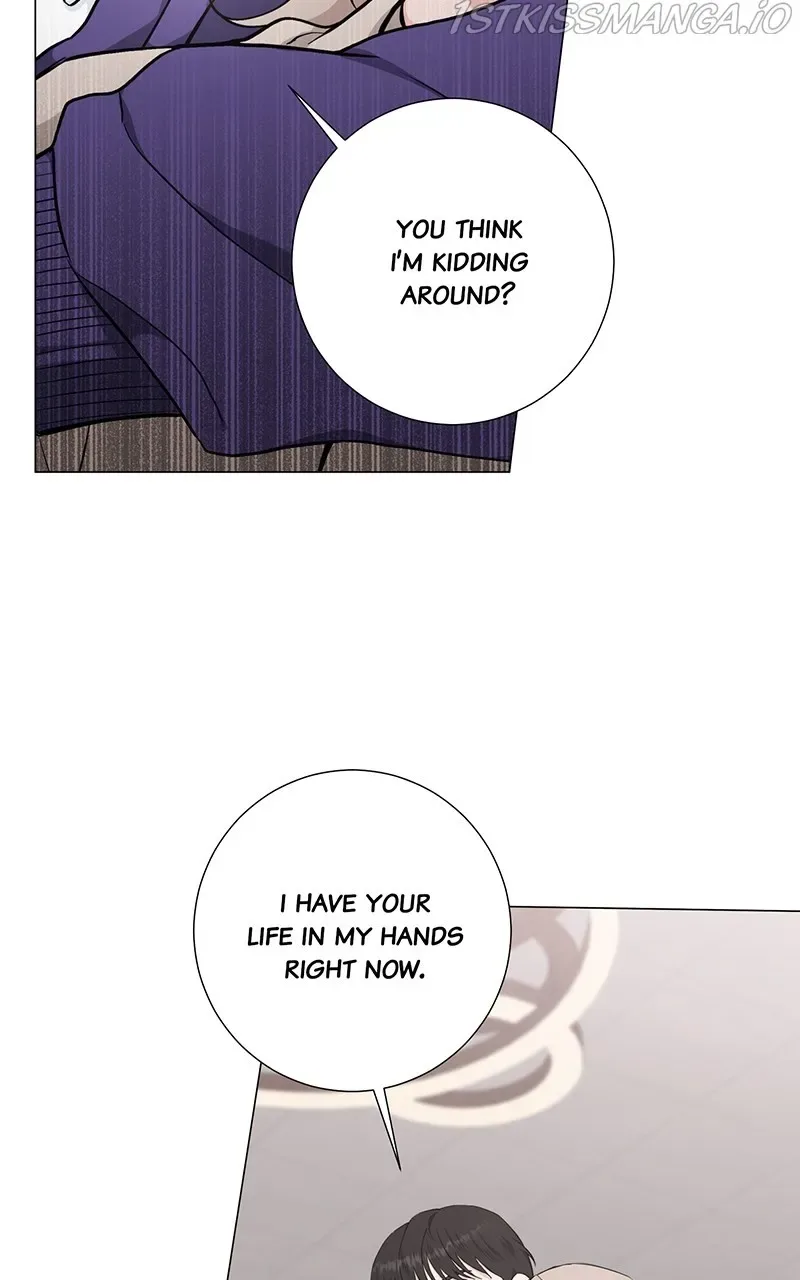 Best Of Luck, Warrior! Chapter 41 page 8