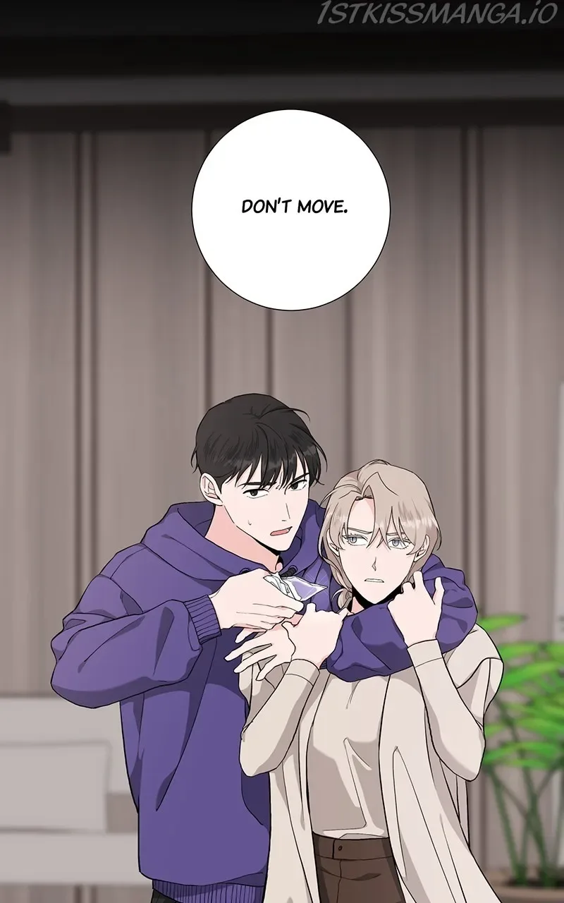 Best Of Luck, Warrior! Chapter 41 page 2