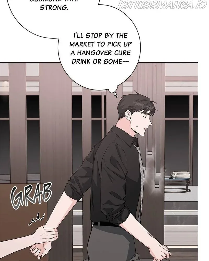 Best Of Luck, Warrior! Chapter 24 page 74