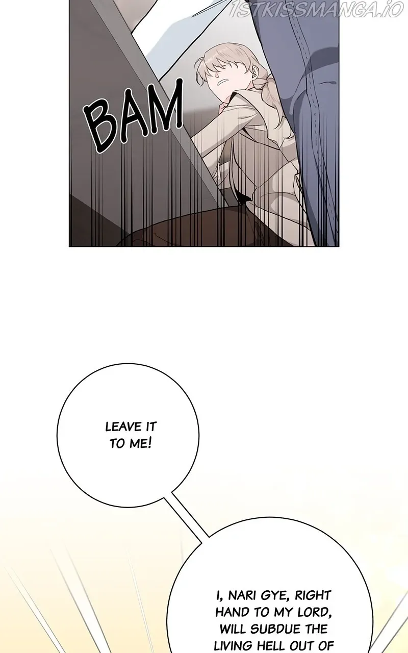 Best Of Luck, Warrior! Chapter 40 page 15