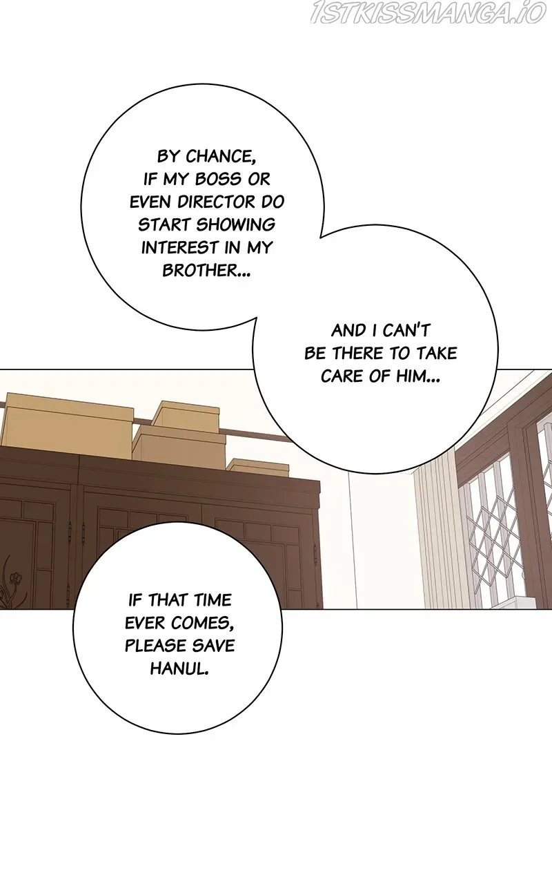 Best Of Luck, Warrior! Chapter 43 page 2
