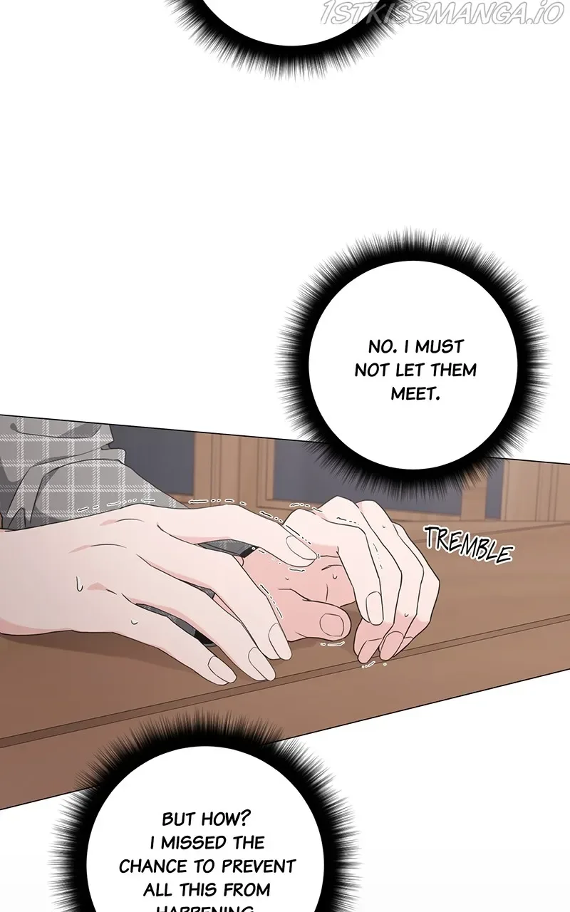 Best Of Luck, Warrior! Chapter 45 page 16