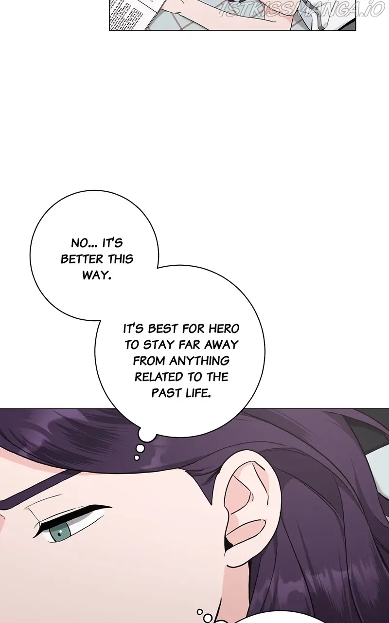 Best Of Luck, Warrior! Chapter 45 page 7