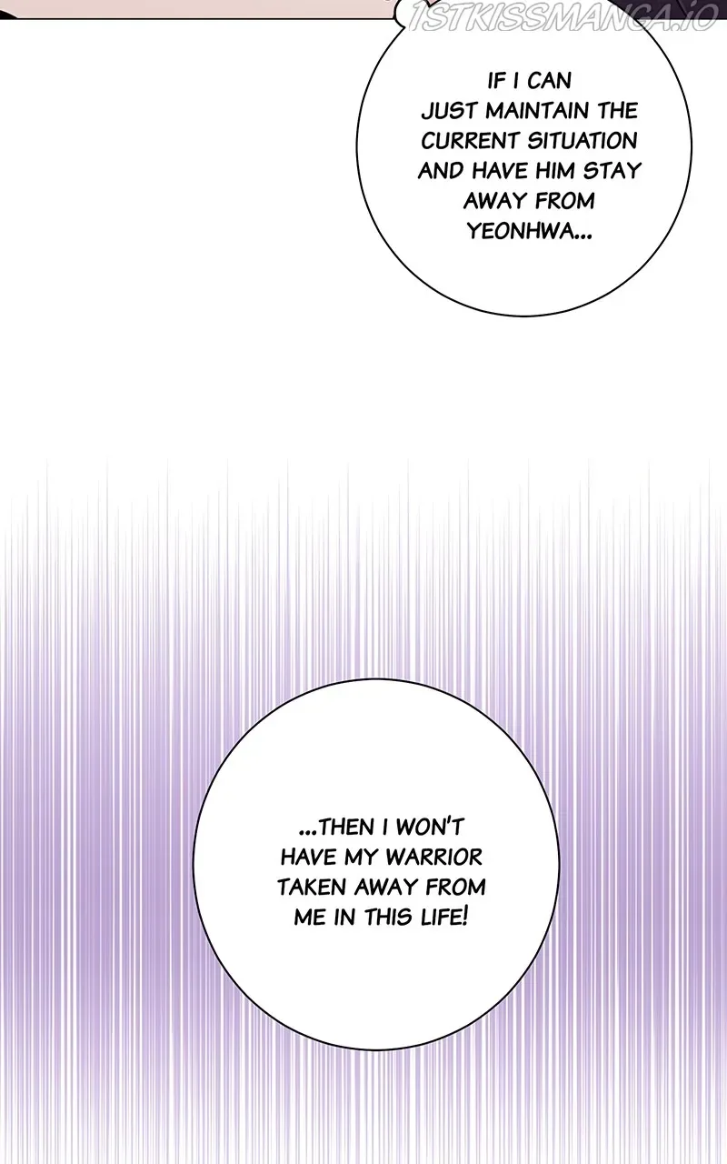 Best Of Luck, Warrior! Chapter 45 page 8