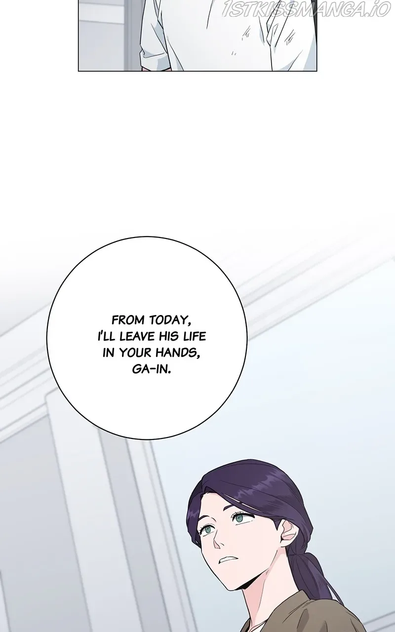 Best Of Luck, Warrior! Chapter 45 page 33
