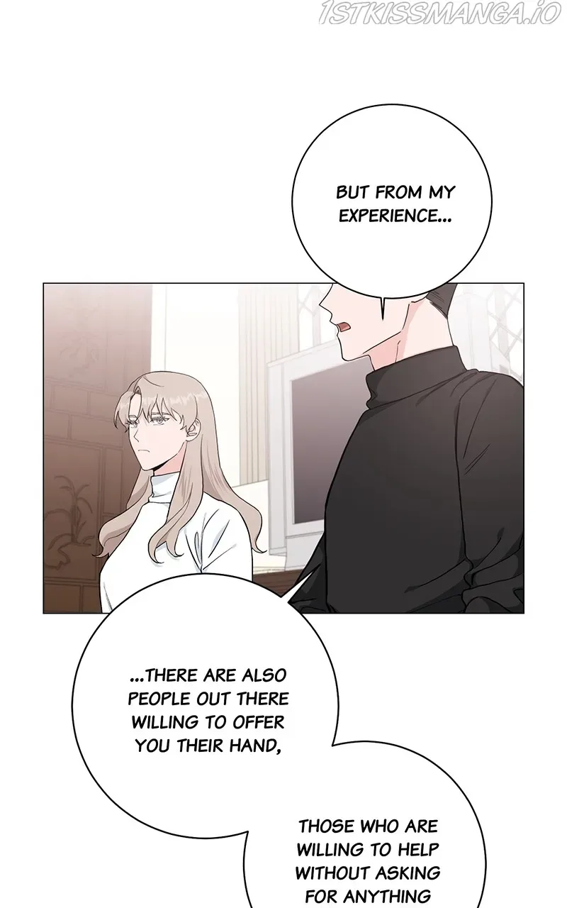 Best Of Luck, Warrior! Chapter 43 page 13