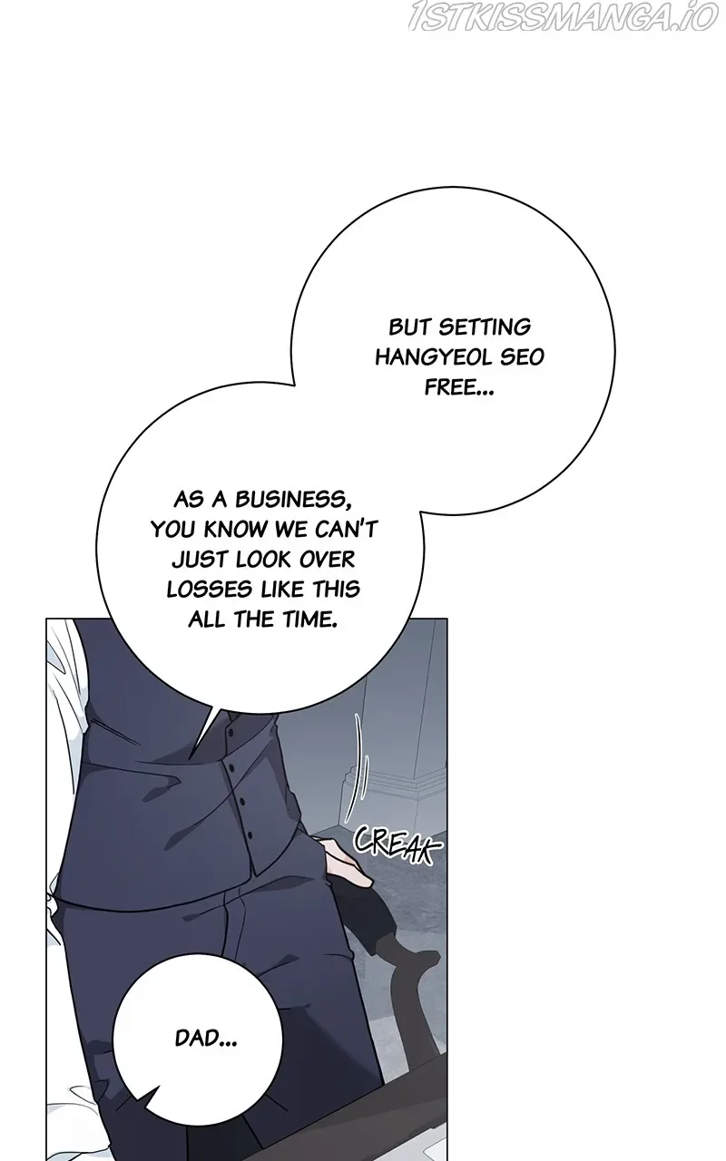 Best Of Luck, Warrior! Chapter 45 page 31