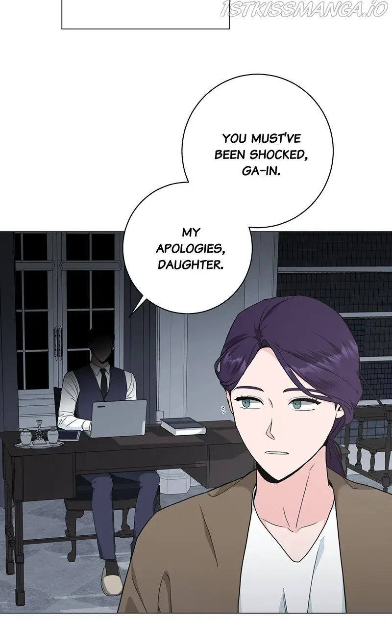 Best Of Luck, Warrior! Chapter 45 page 30