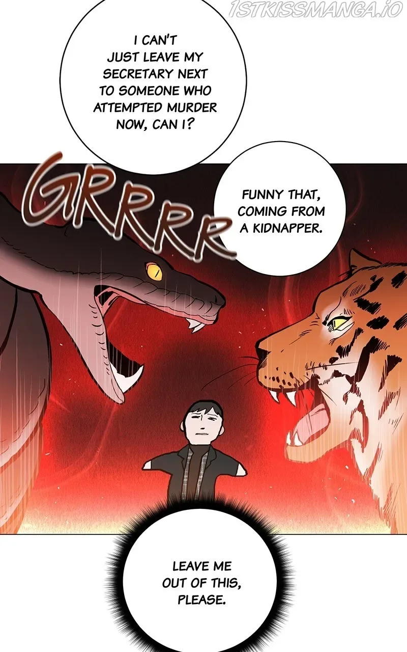 Best Of Luck, Warrior! Chapter 42 page 24