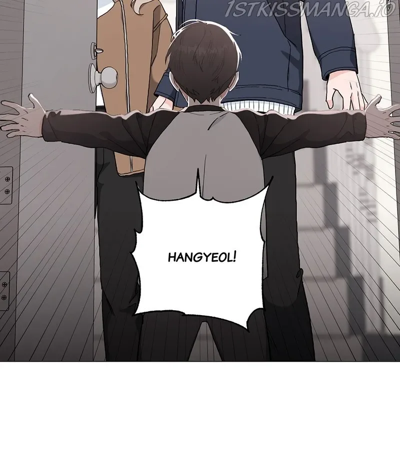Best Of Luck, Warrior! Chapter 42 page 32