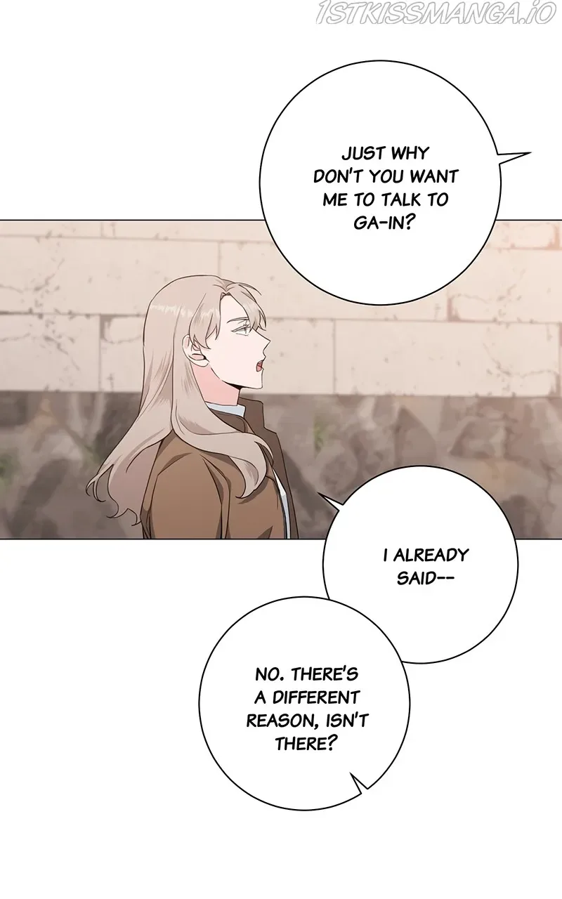 Best Of Luck, Warrior! Chapter 45 page 72