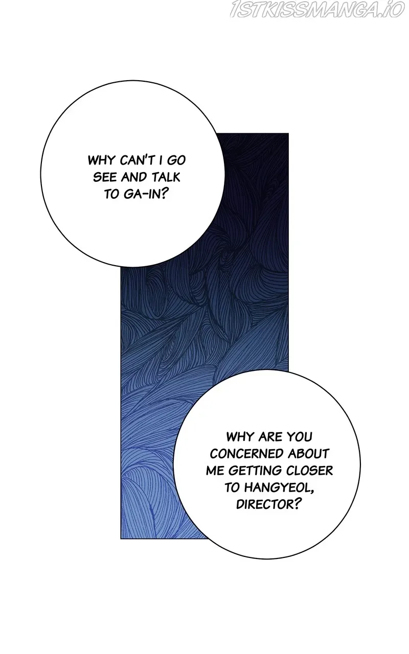 Best Of Luck, Warrior! Chapter 45 page 73