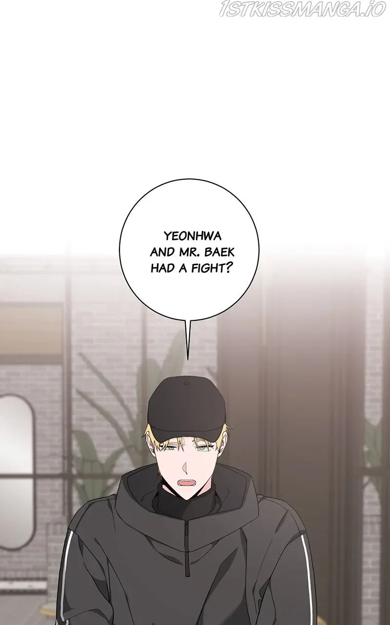 Best Of Luck, Warrior! Chapter 46 page 22