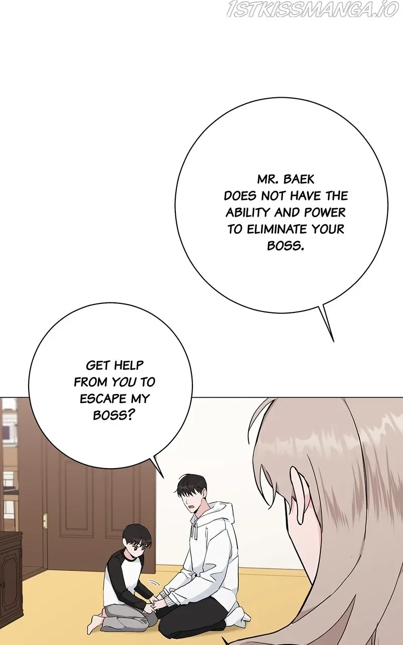 Best Of Luck, Warrior! Chapter 42 page 50
