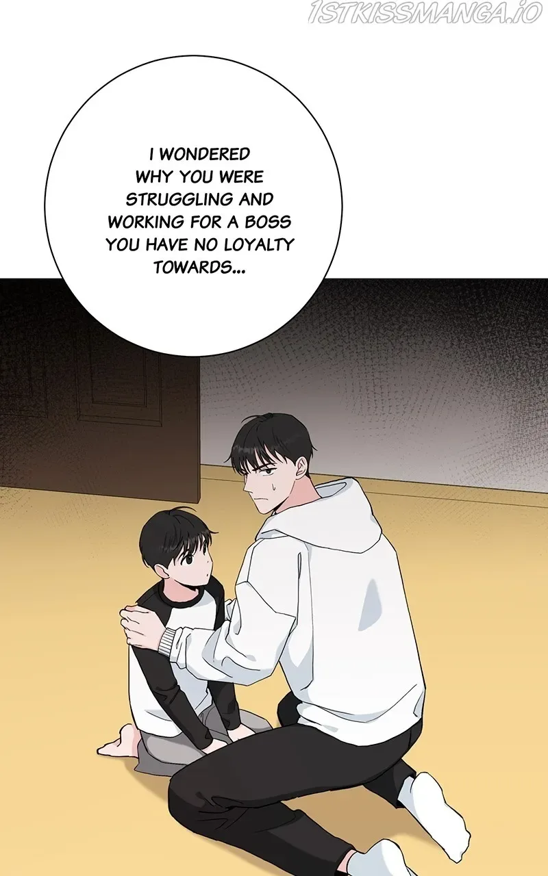 Best Of Luck, Warrior! Chapter 42 page 47