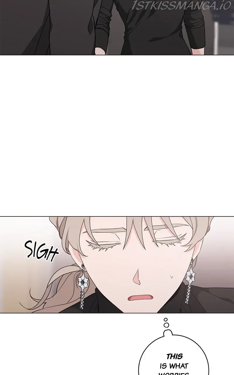 Best Of Luck, Warrior! Chapter 48 page 22