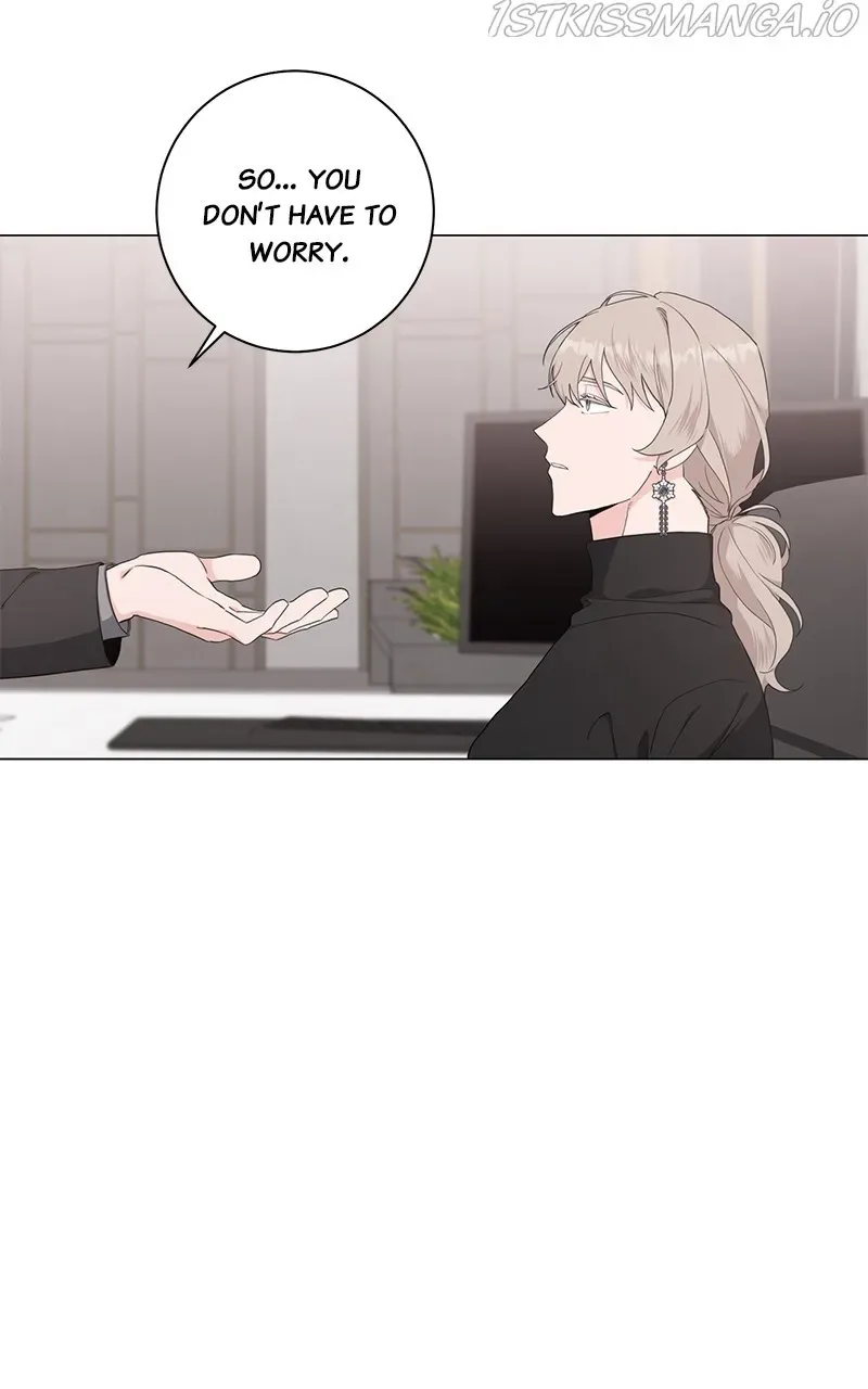 Best Of Luck, Warrior! Chapter 48 page 16