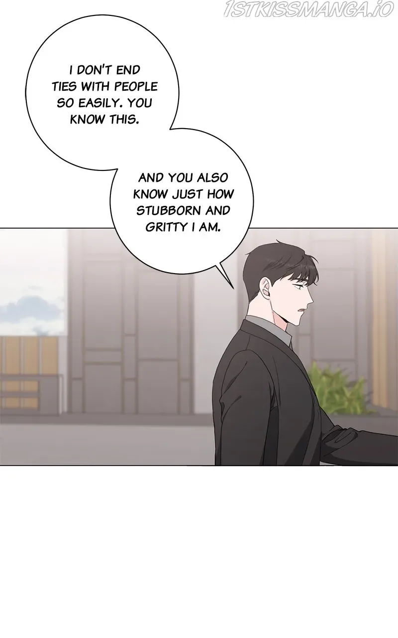 Best Of Luck, Warrior! Chapter 48 page 15
