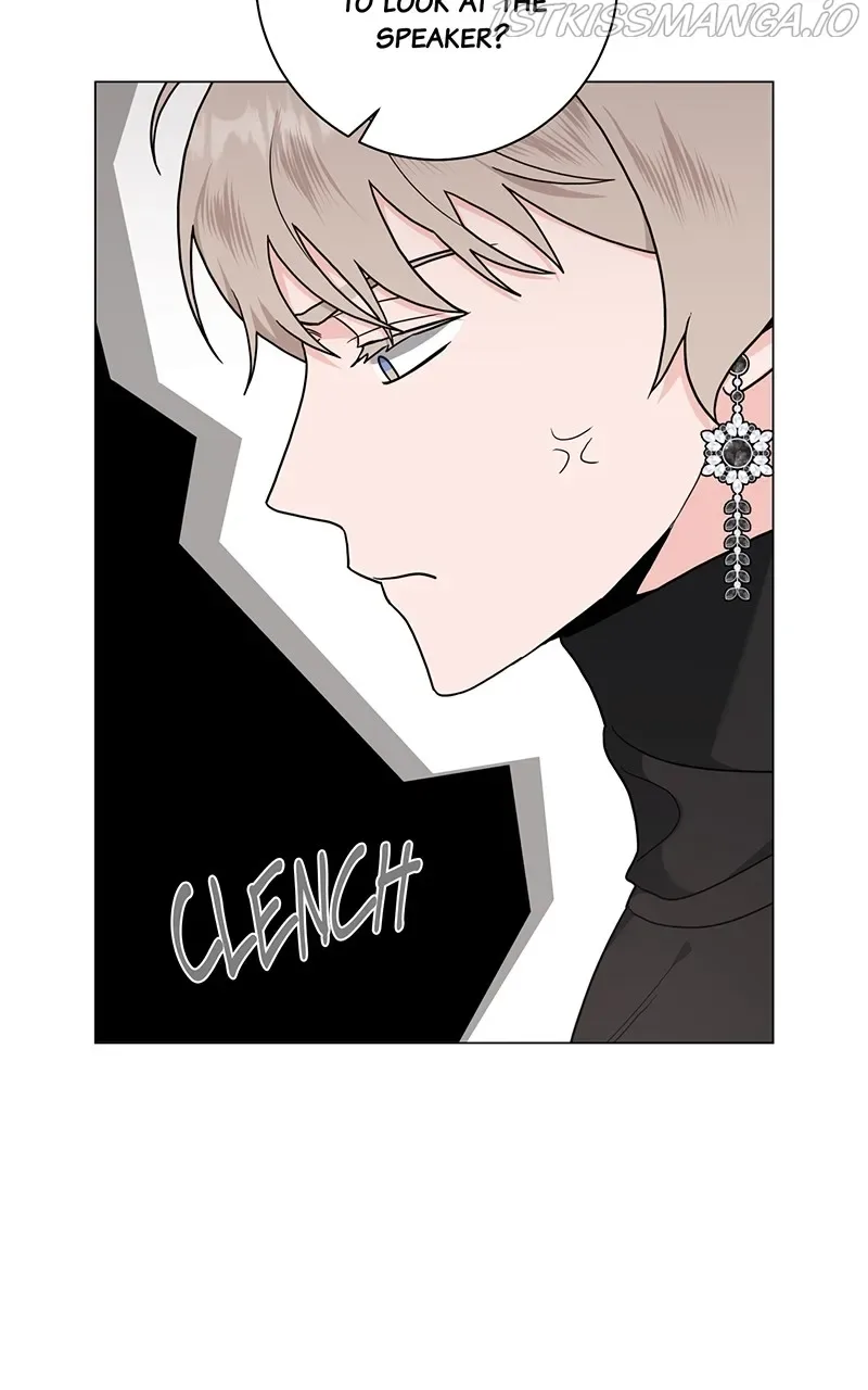 Best Of Luck, Warrior! Chapter 47 page 31